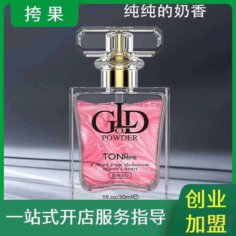 TONOHIMEİ���M(f��i)������ˮ-Ů�ÿ��������Ʒ��(chu��ng)�I(y��)����