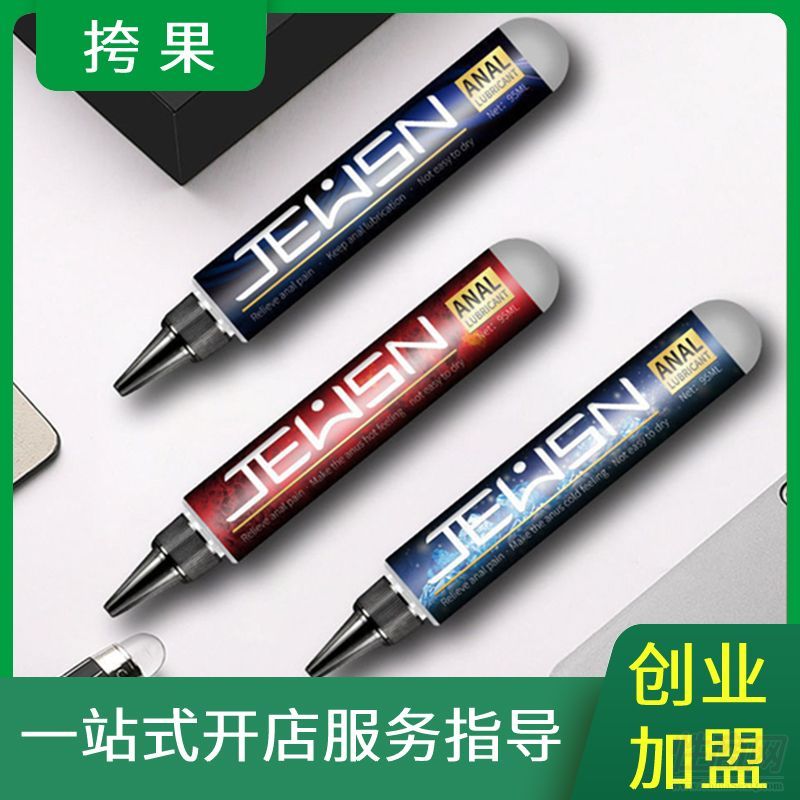 ���d��ͥ������ˮ������Ȥ������G�c����Ϳ��������Ʒ��(chu��ng)�I(y��)����