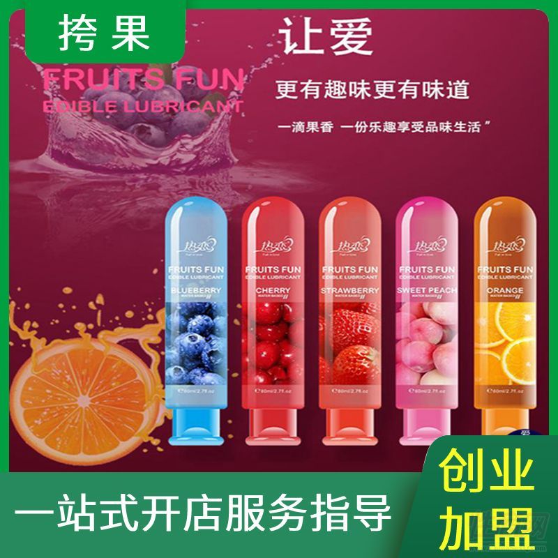 ��� ���u������80ml����ζ