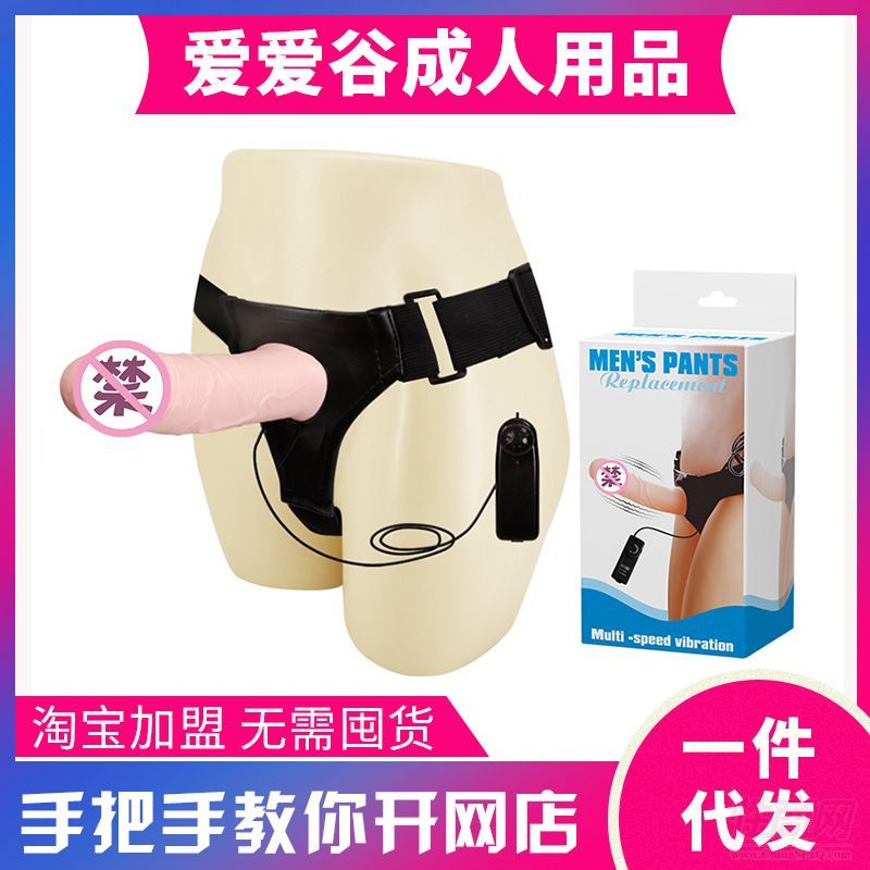 �٘� ���ô���ѝ ���÷��揊�𴩴�ѝ ������Ȥ��Ʒ�W(w��ng)�ꄓ(chu��ng)�I(y��)��