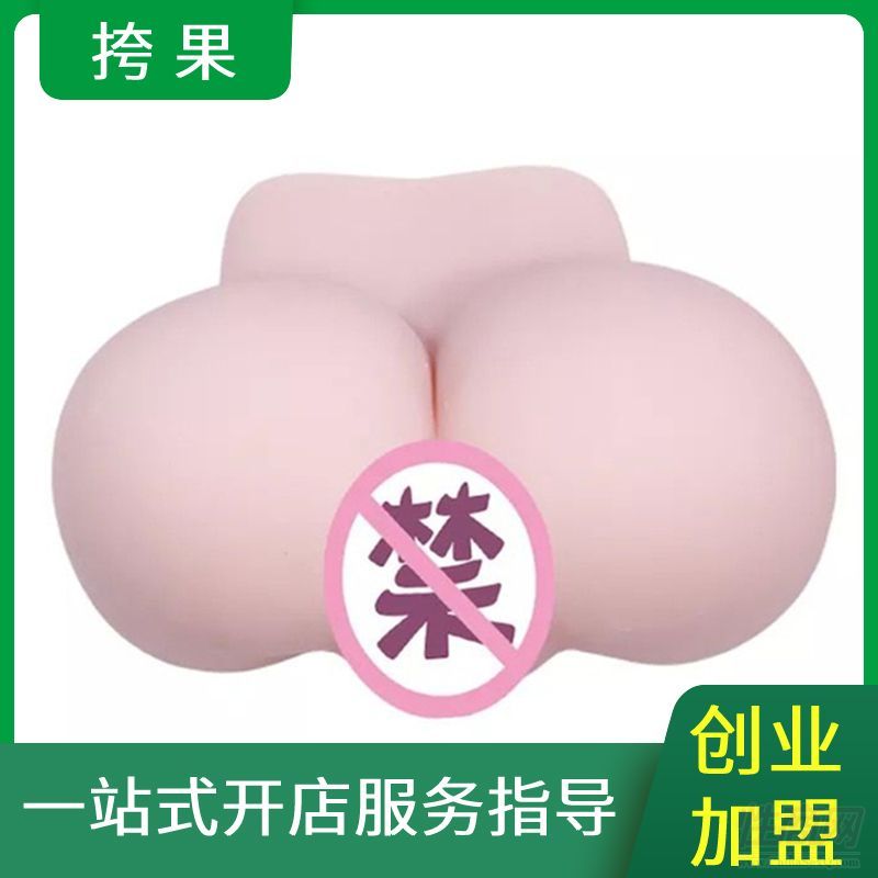 ��Ʒ늄�(d��ng)�l(f��)�����ε�ģ��ο������(d��ng)�l(f��)�����������Ʒ��(chu��ng)�I(y��)����