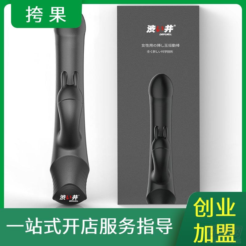 ���� �L����Ӱ� ��ɫ ��ɫ���������Ʒ��(chu��ng)�I(y��)����