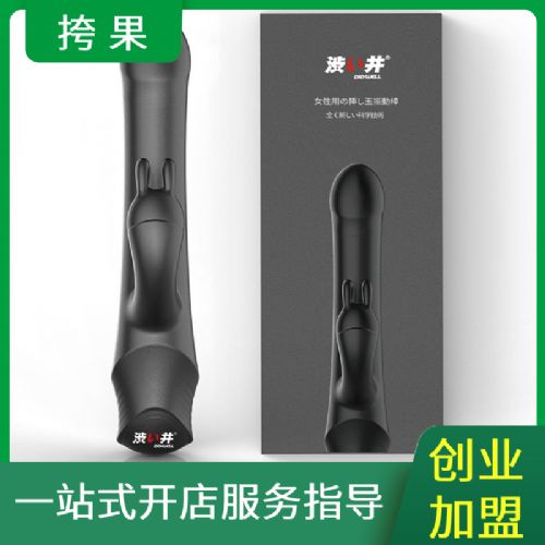 ���� �L����Ӱ� ��ɫ ��ɫ���������Ʒ��(chu��ng)�I(y��)����
