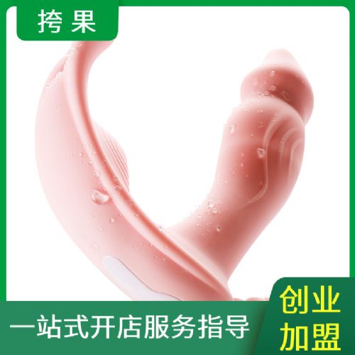 ���߇} �[����ֶ��� ��ɫ�ÿ��������Ʒ��(chu��ng)�I(y��)����