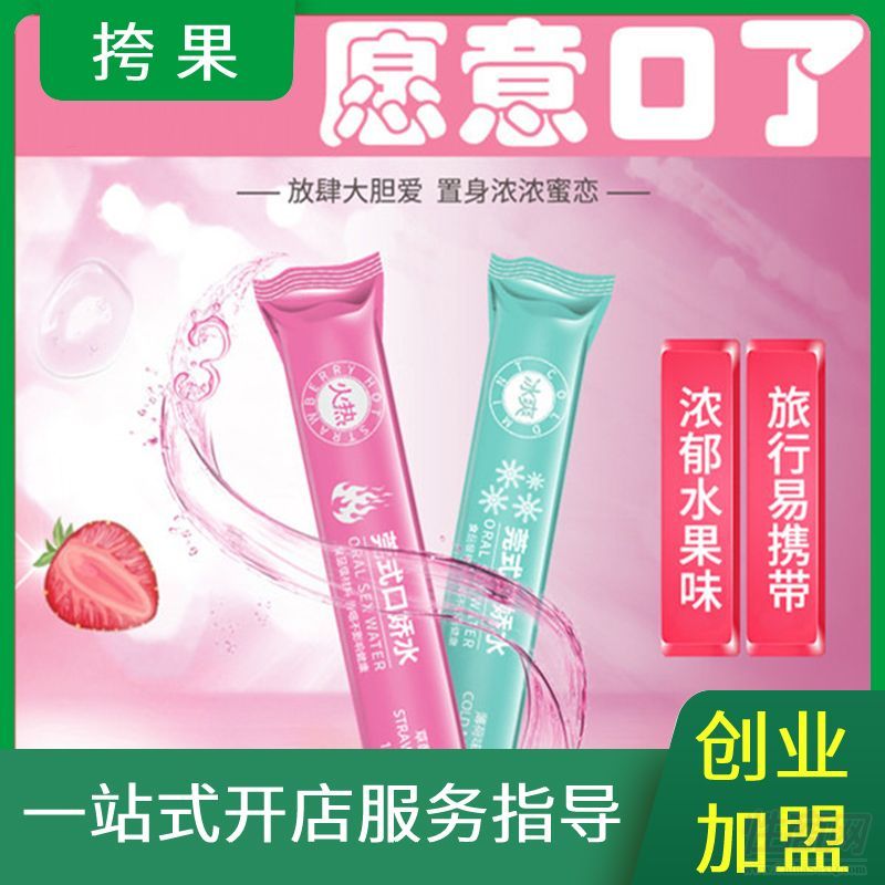 ����ݸʽ�ڋ�ˮ����������ڽ�����Һ���������Ʒ��(chu��ng)�I(y��)����