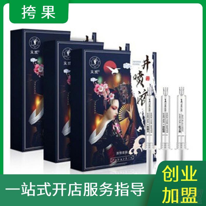 ��������Һ�q��ˮ�g�����b����Һ�o(h��)��Һ���������Ʒ��(chu��ng)�I(y��)����