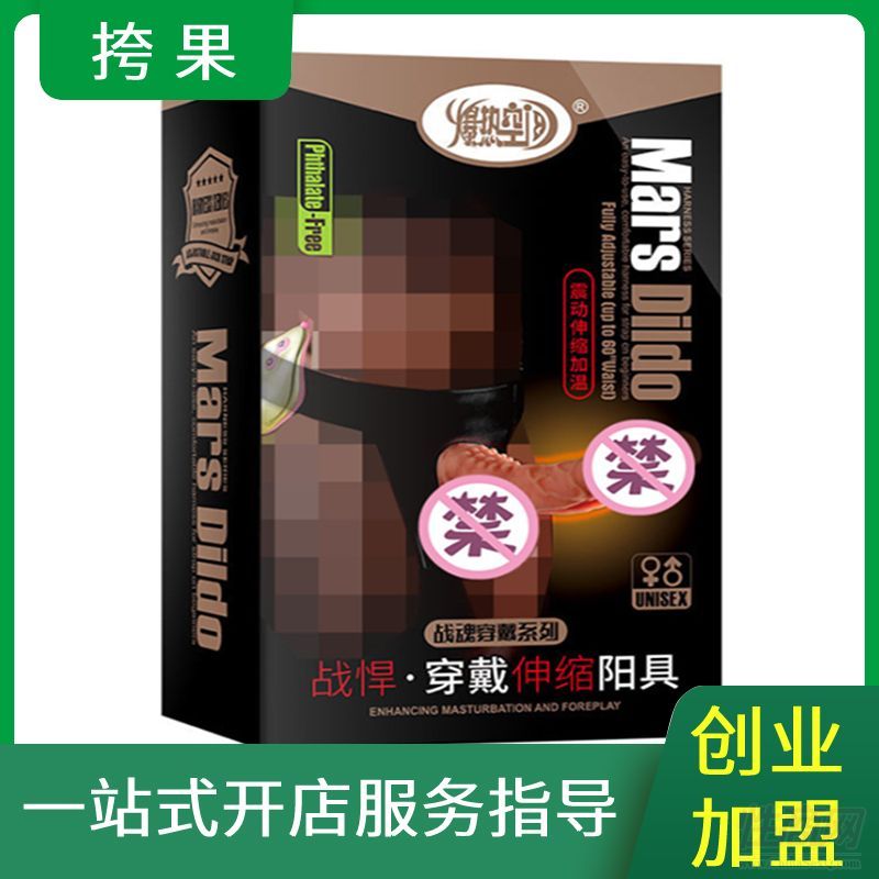 ������g������(zh��n)������(d��ng)������(sh��)�Ĵ�̖���������Ʒ��(chu��ng)�I(y��)����