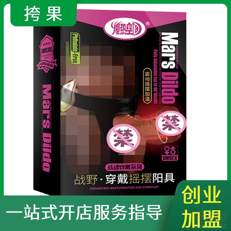 ������g������(zh��n)Ұ����(d��ng)������(sh��)����̖