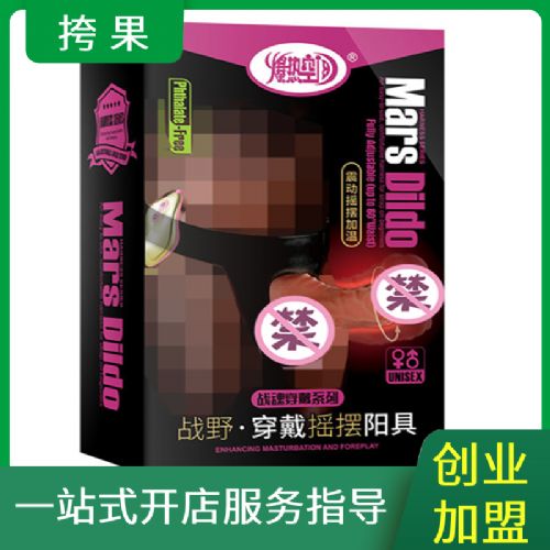 ������g������(zh��n)Ұ���Ӵ���������̖