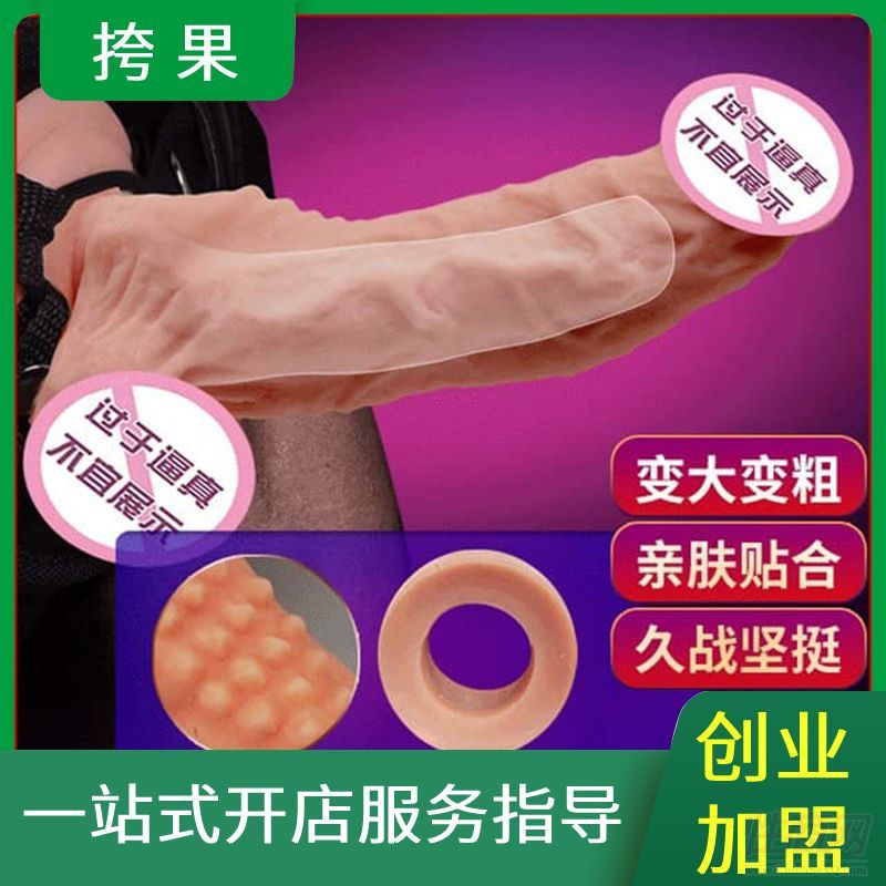 ������g������(zh��n)������(d��ng)������(sh��)�Ĵ�̖���������Ʒ��(chu��ng)�I(y��)����
