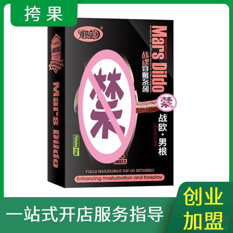 ������g��(zh��n)�W��(sh��)����̖���������Ʒ��(chu��ng)�I(y��)����