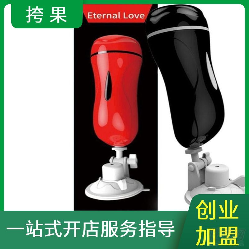 �f���ِ۱�����(d��ng)�ڣ�ꎸ��p������������Ʒ��(chu��ng)�I(y��)�����A(y��)�[�D