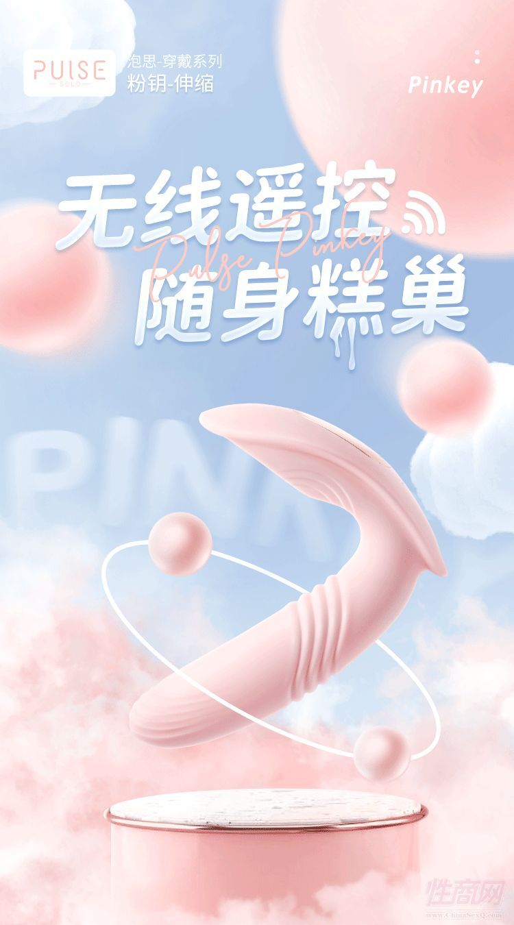pulse solo��耴����o���b�ش���������s����Ȥ��Ʒ