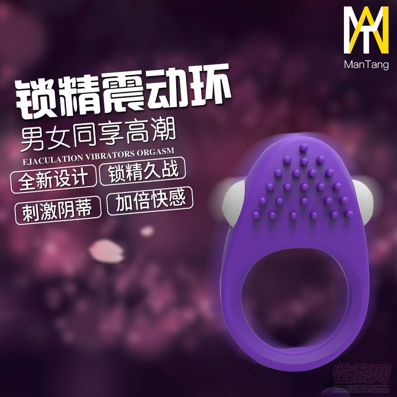 �|ݸ����ȤƷ�i���h(hu��n)Ó������(d��ng)�h(hu��n)