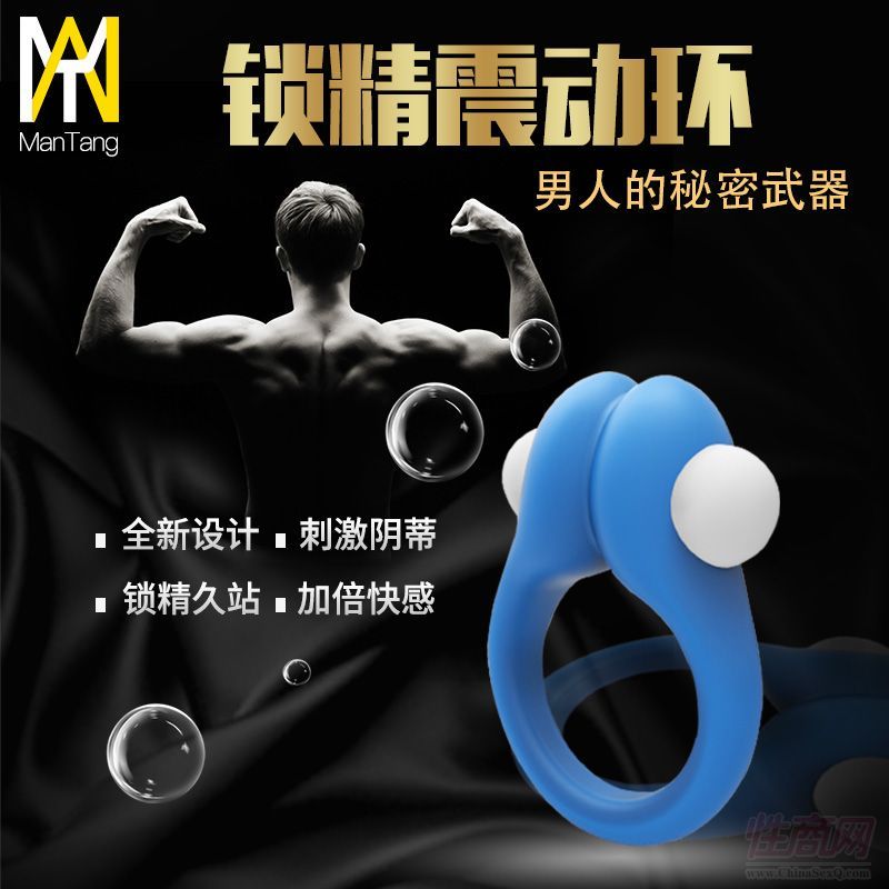 �|ݸ����ȤƷ����(d��ng)�h(hu��n)�����ӕr(sh��)Ó���h(hu��n)