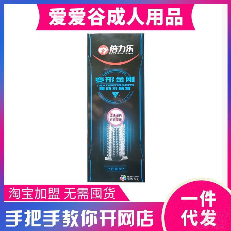 ������(l��)׃�ν�������(d��ng)ˮ���������� �����Ԑ�(��i)������Ʒ���l(f��)��������