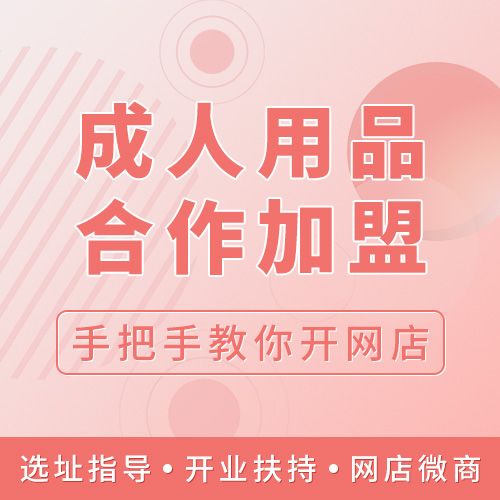 ������Ʒ���˴��턓(chu��ng)�I(y��)�(xi��ng)Ŀ �Ԍ�ƴ���W(w��ng)��؛Դ�S��ֱ�Nһ�����l(f��)