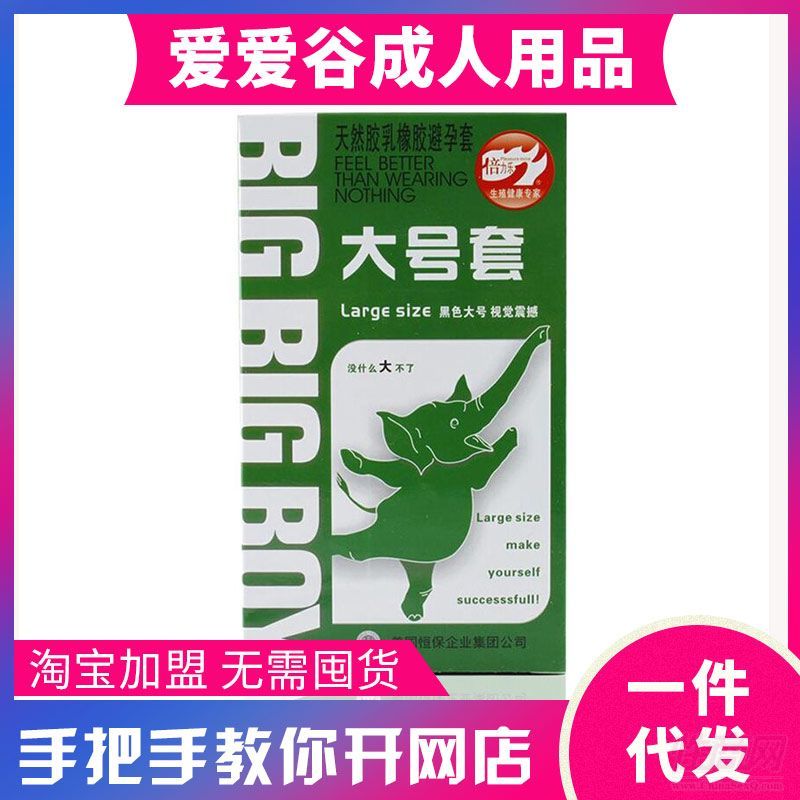 ��������ȫ��10ֻ�b�������������l(f��) ��Ȥ��Ȥ��Ʒ ����Ͱ�һ���A(y��)�[�D