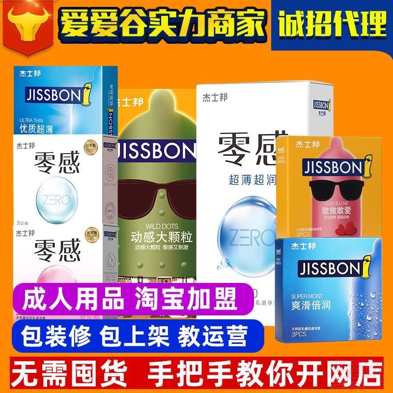 ��ʿ�� ���������l(f��)�����w����ȫ����Ȥ������Ʒһ�����l(f��) ������