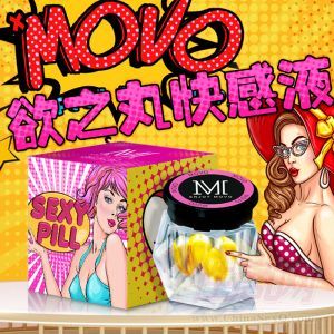 ���o����������֮����Һ��3���b��MOVO ������Ʒһ�����l(f��)