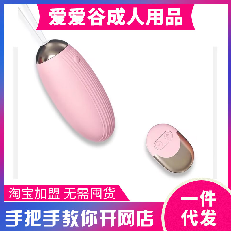 �o���b���Ȑ��b������ ��Ȥ������Ʒ���l(f��)؛Դ ��(chu��ng)�I(y��)�Ŀһ�����l(f��)�A(y��)�[�D