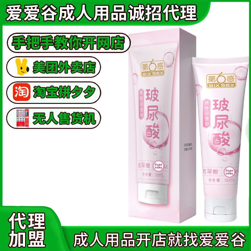 �����в����᝙����50ml������������Ʒ���l(f��)���F���u�_��؛Դ