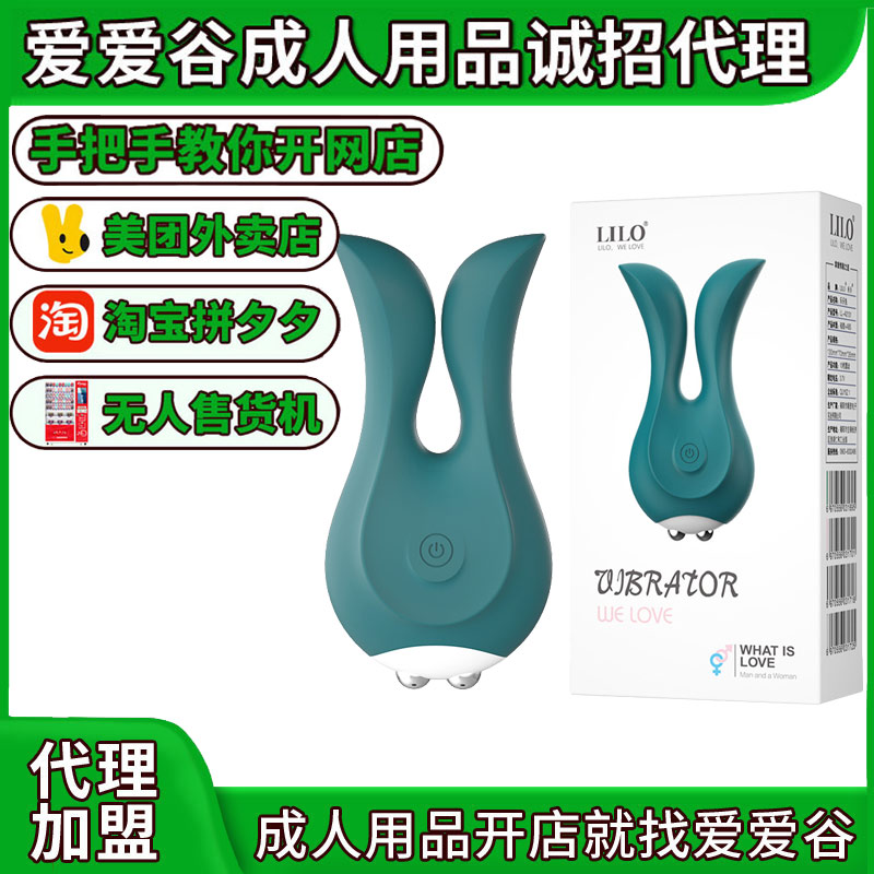 LILO/�혷��ˮ�o�����Ә�����Ů����Ȥ����������Ʒ�_�����