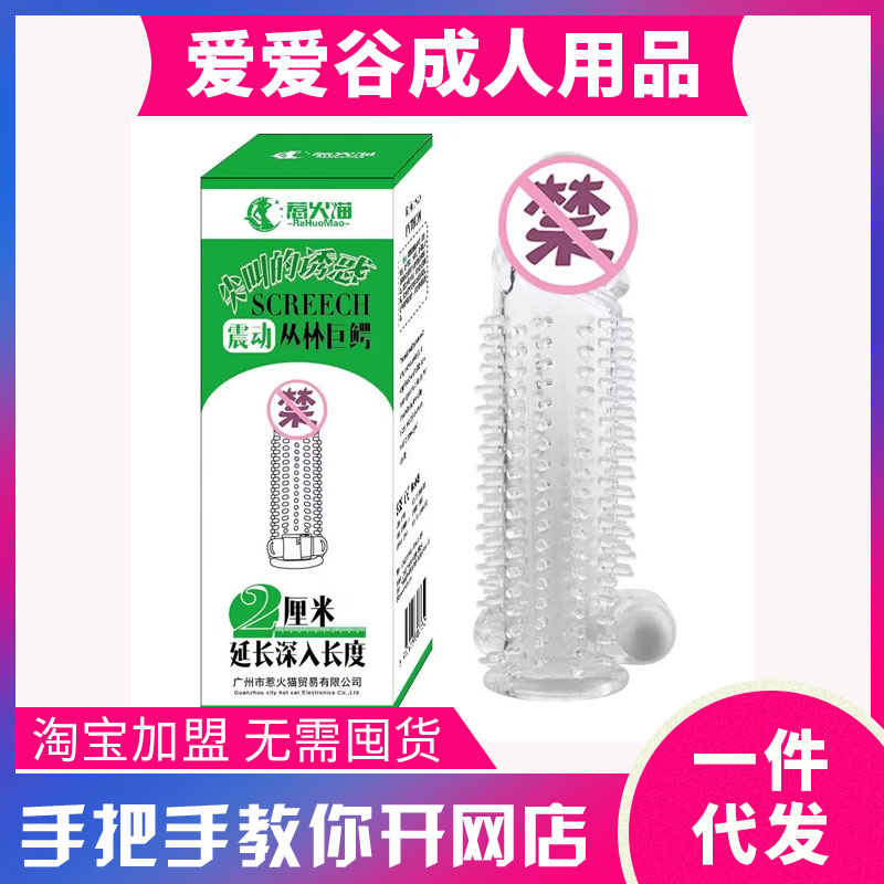 �ǻ�؈���L(zh��ng)����(d��ng)ˮ���ׅ��־��{������ ������Ʒ�������˾W(w��ng)��؛Դ