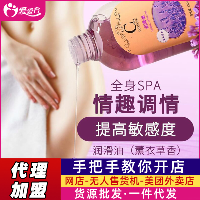 Cokelife ޹�²������w������130ml �S��؛Դһ��