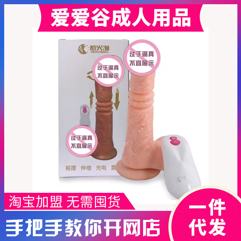 �ǻ�؈��s�����Ԅ�(d��ng)��sꖾ�Ů�����߳�����Ʒ�����������l(f��)؛Դ