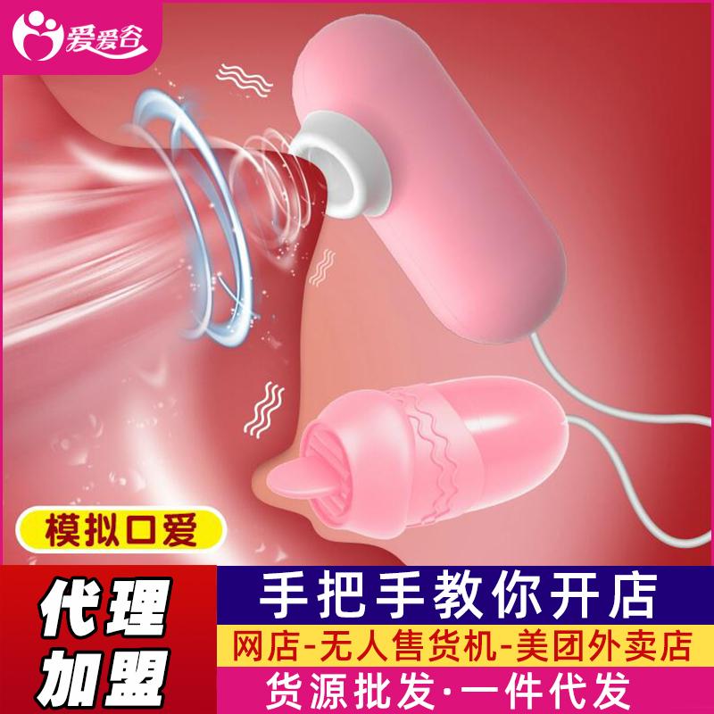 ��(l��i)��(l��)�{(di��o)�鵰����˱������(d��ng)���o��׃�l��Ȥ�p����