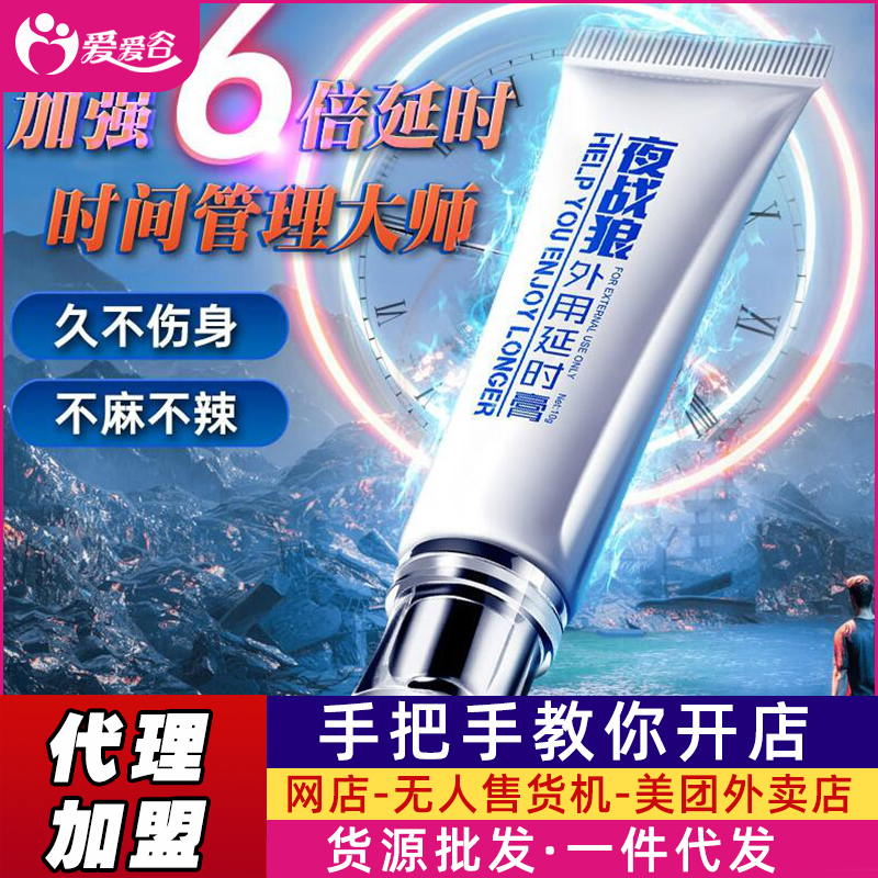 ҹ��(zh��n)�Ǽӏ�6�������ӕr��10�˶Y���b ���鲻�������ӕr�Ñ�(zh��n)��