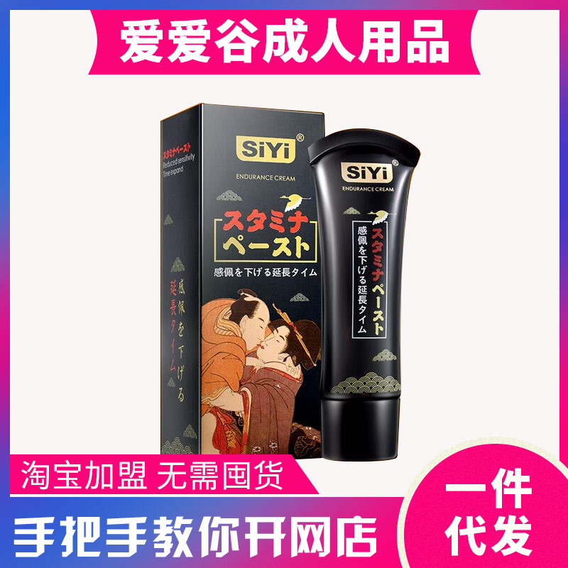 SIYI�z���ӕr������20g ������Ʒ�������˾W(w��ng)��؛Դһ����
