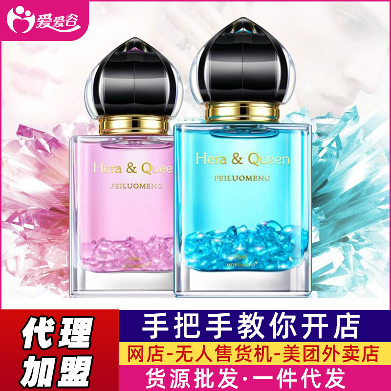 MOVO �����Wҫ�M�����T����ˮ ������Ʒ��������