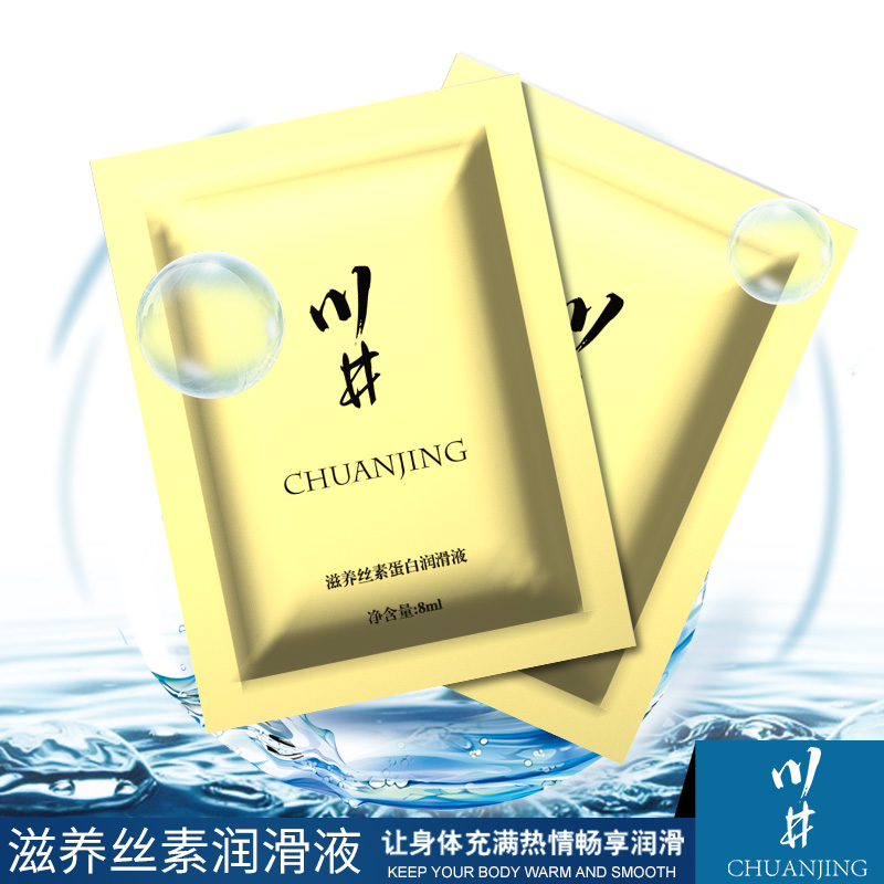 �������w��������8g��y��ϴ���һ����**Ȥ��Ʒ؛Դ���F(tu��n)؛Դ