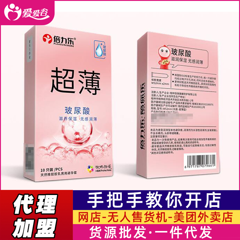���������������������10ֻ�b������Ʒ�W(w��ng)��؛Դһ�����l(f��)