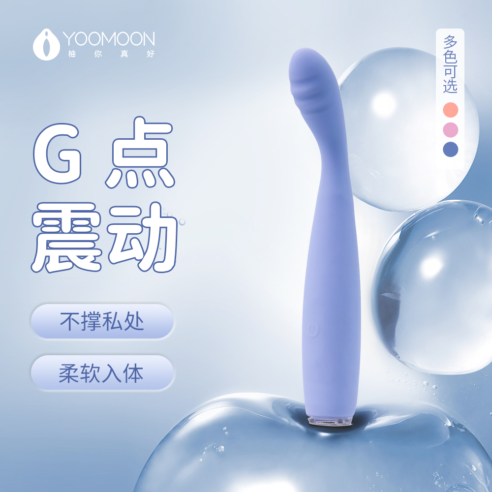 �~ˮ�g�A(y��)�[�D
