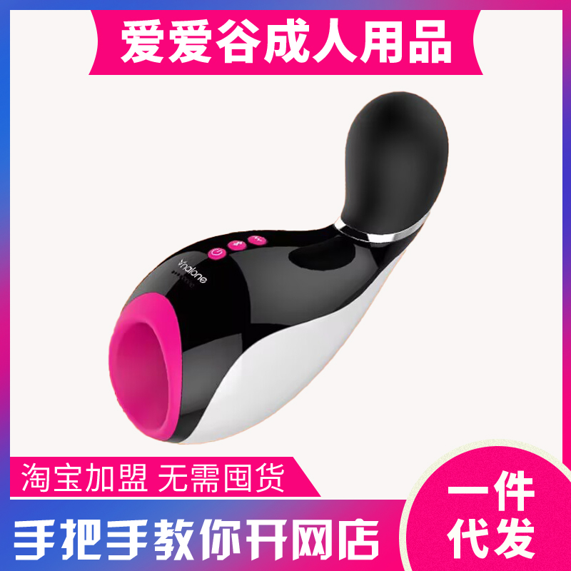 �Z�m�����~늄�(d��ng)�w�C(j��)�����ÊA���������(d��ng)��ο�� ������Ʒ��������