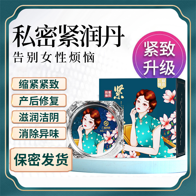 �V��(qu��n)ˎ�I(y��)Ůʿ�o���z�����L(f��ng)10���b���ǳԵ�������������Ȥ��Ʒ