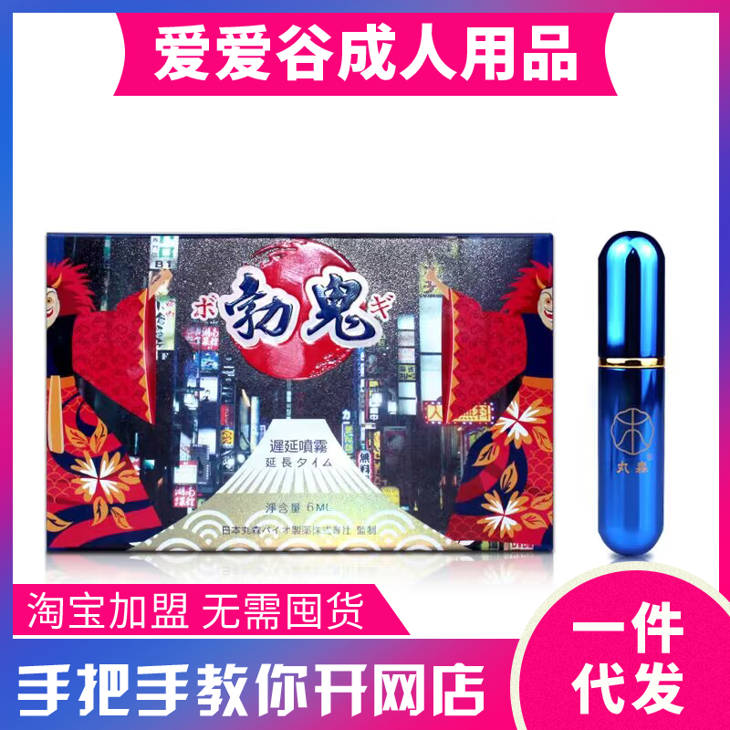 �ڱ�������ɭ�������L(zh��ng)�����������Ç��F������Ʒ��������һ�����l(f��)�A(y��)�[�D