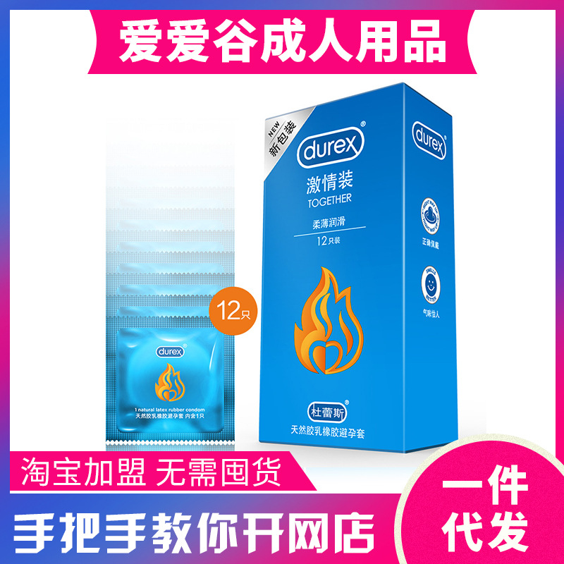 ����˹12ֻ�b�����׼����b��ȫ�� ������Ʒ�S��ֱ�N���l(f��)һ����