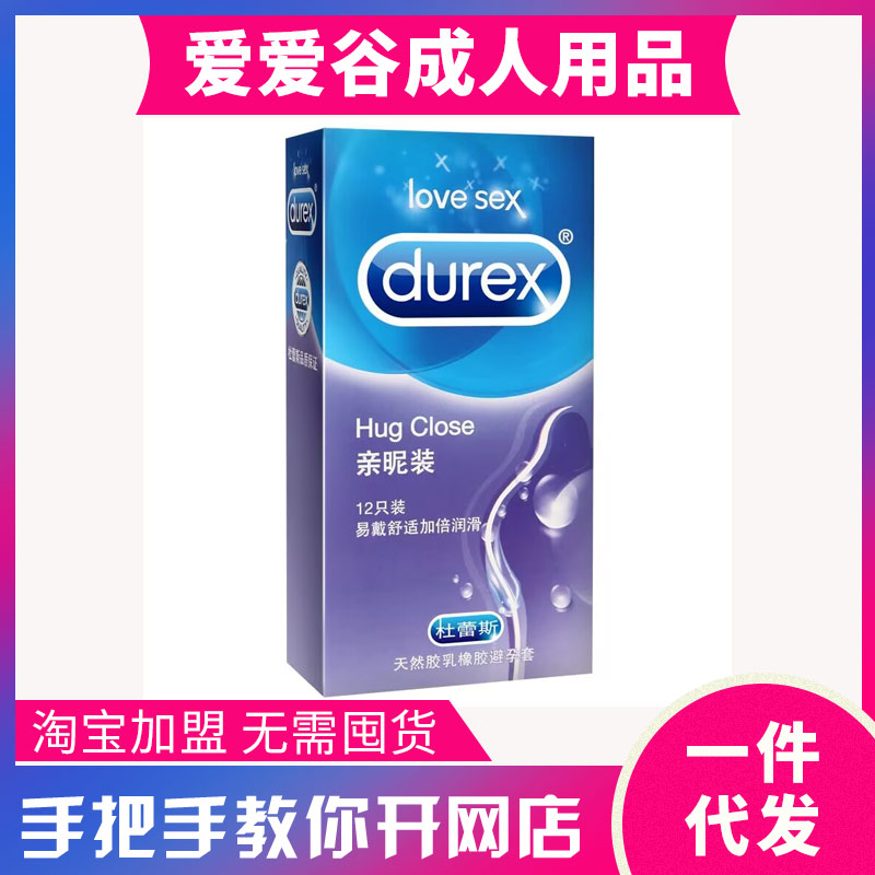 ����˹�H���b12ֻ/8ֻ/3ֻ������ ������Ȥ��Ʒ��ȫ����һ
