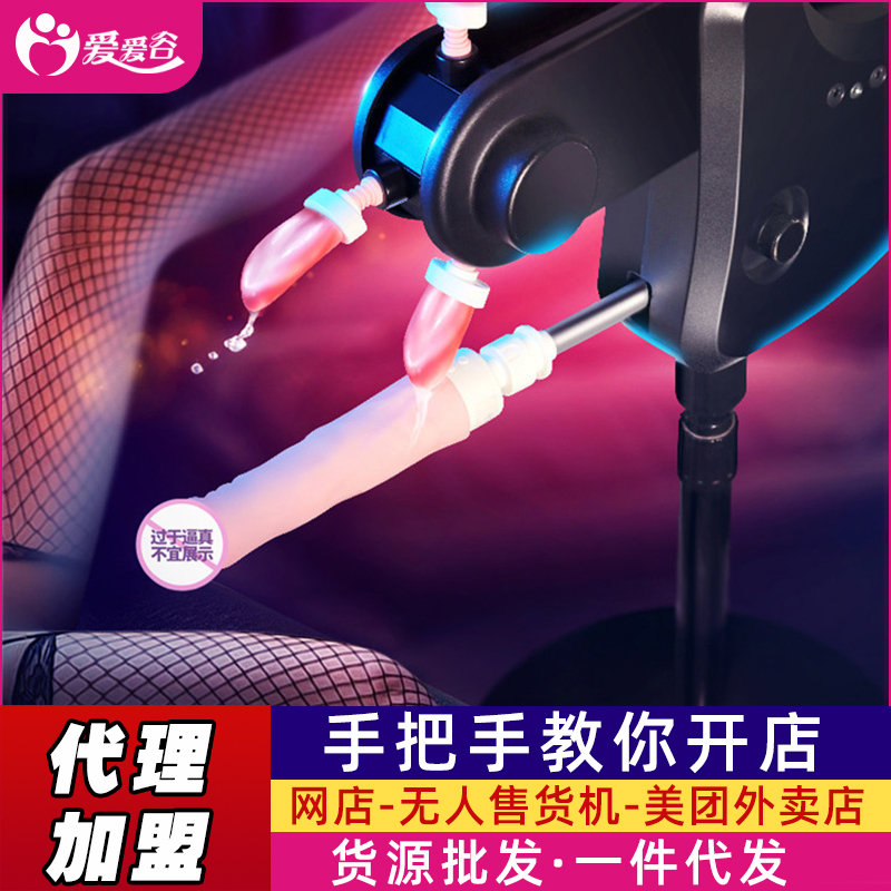 ȫ�����������D(zhu��n)ħ���ڙC ��s����360���������������Ӷ�Ƕ�