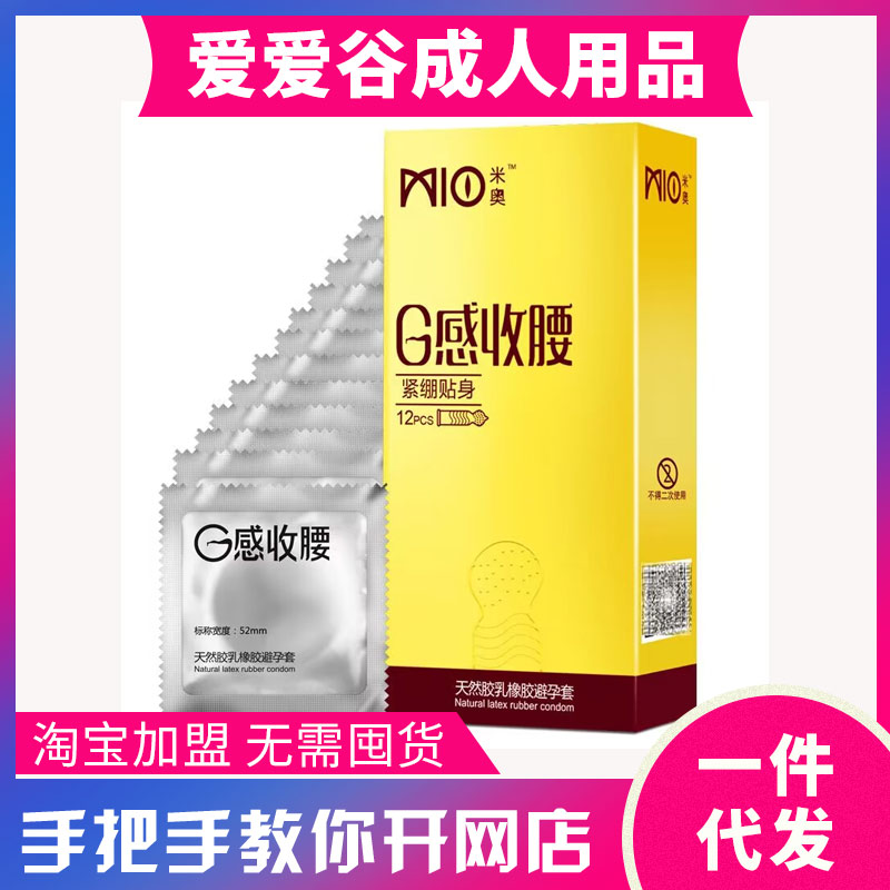 �׊WG��������ȫ��12ֻ�b������ ������Ȥ��Ʒһ�����l(f��)��(chu��ng)�I(y��)��