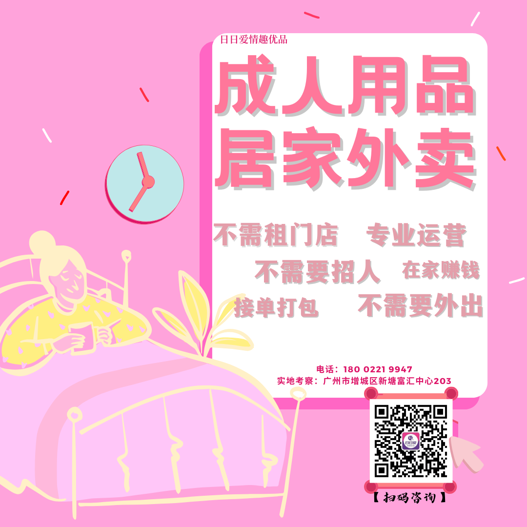 ���Ր���Ȥ��(y��u)Ʒ�Ӽ����u�����T�겻�����˲���������I(y��)�\(y��n)�I