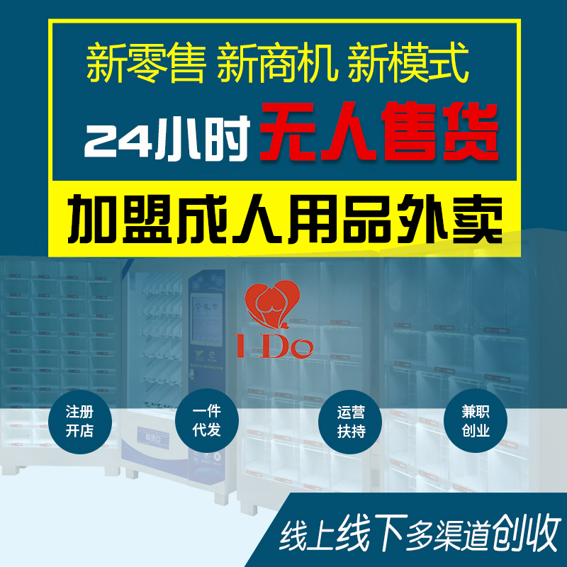 ��(chu��ng)�I(y��)���˳�����Ʒ��������϶�������(chu��ng)�����p������