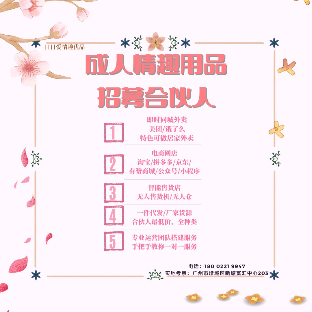 ���Ր���Ȥ��(y��u)Ʒ�ϻ���0�����M(f��i)0��(j��ng)�(y��n)0�˹�һ���֙C(j��)���I(y��)