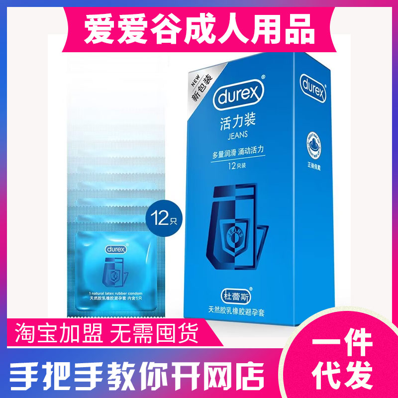 ����˹������12/24ֻ�b����������ȫ�׳�����Ʒ����؛Դһ��