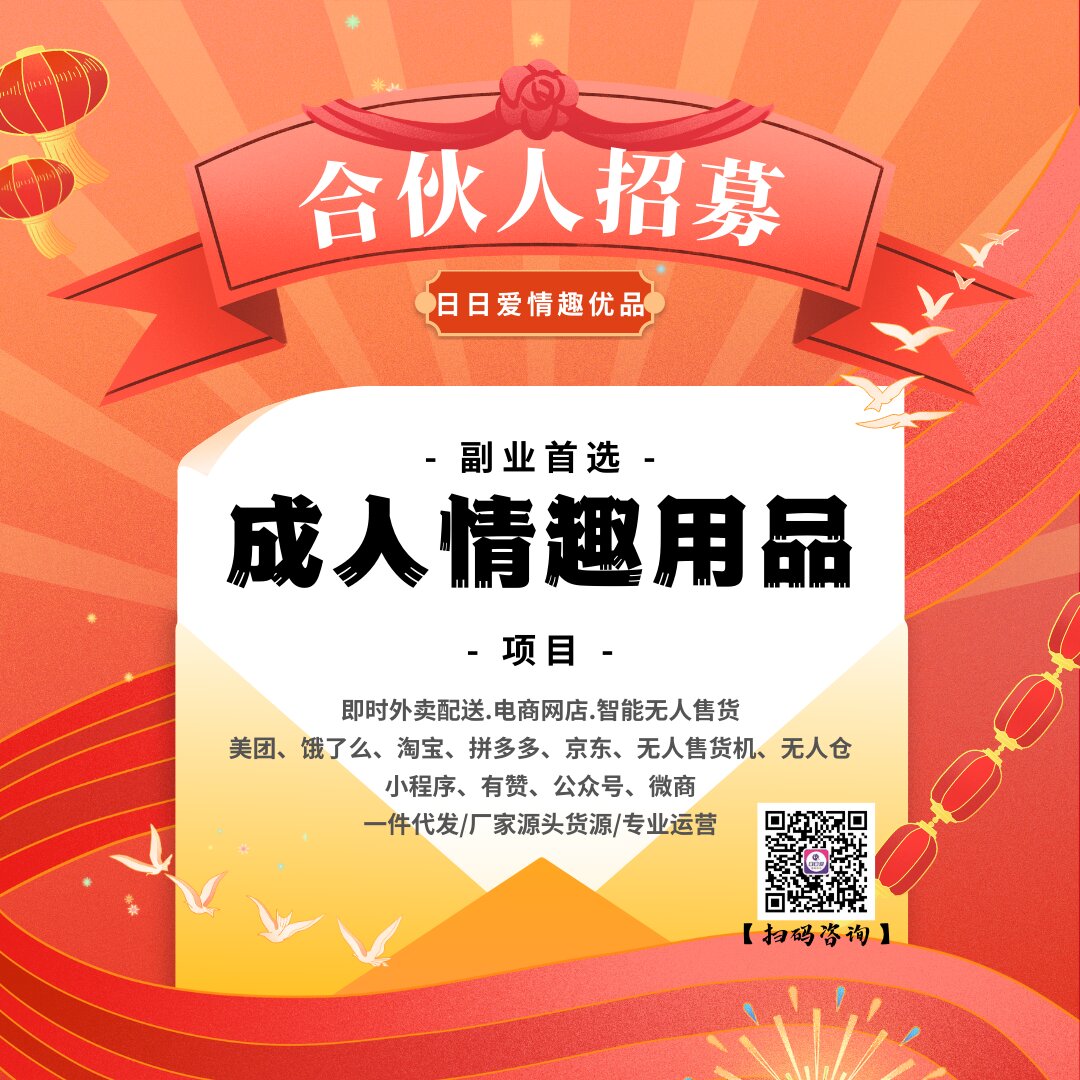���Ր�(��i)��Ȥ��Ʒ���I(y��)��(chu��ng)�I(y��)������ģʽ�o(w��)�����M(f��i)����؛���轛(j��ng)�(y��n)