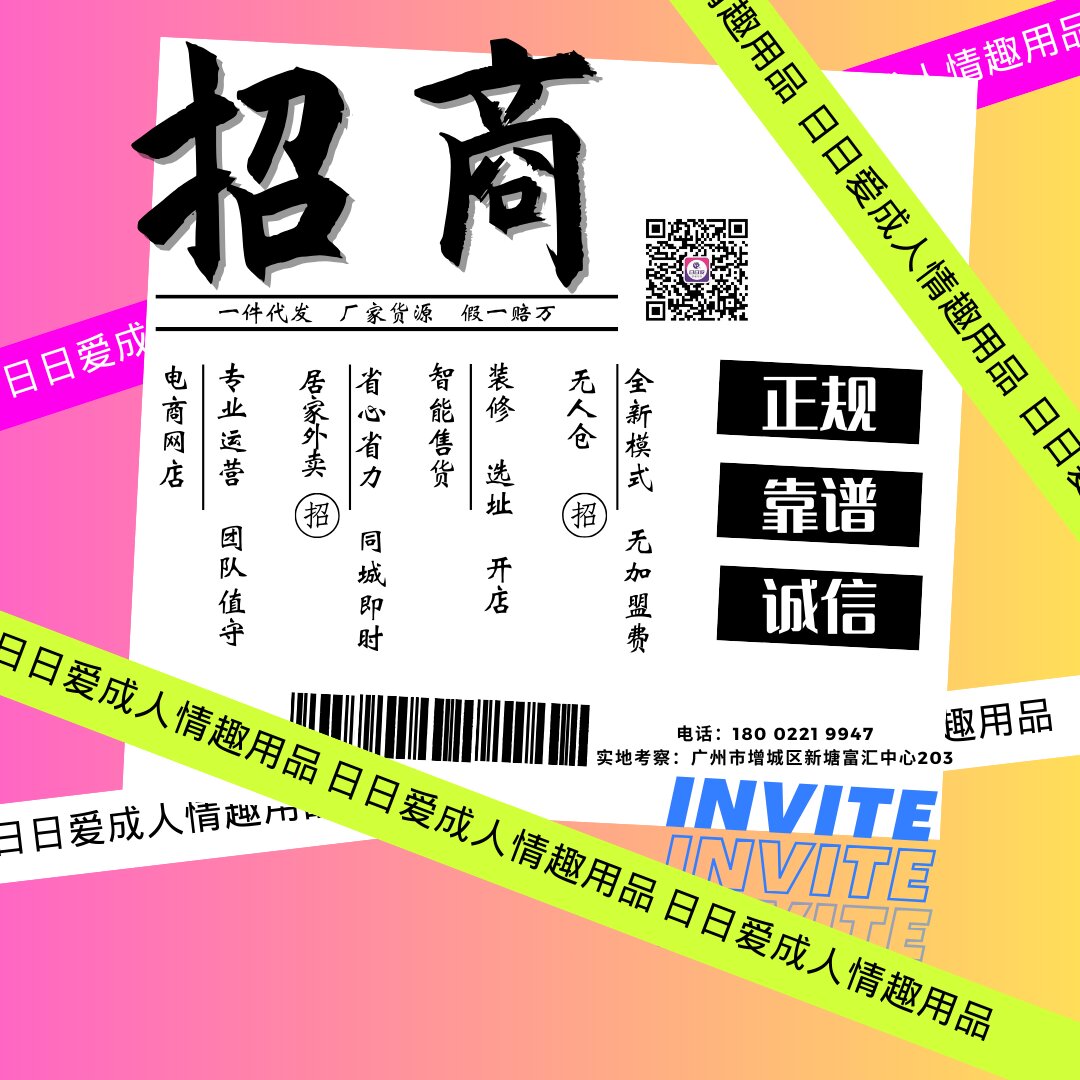 ���Ր�(��i)��Ȥ��Ʒ��̾W(w��ng)��Ӽ����u�o(w��)����؛�F(tu��n)�(du��)�\(y��n)�I(y��ng)�ְ����_(k��i)��